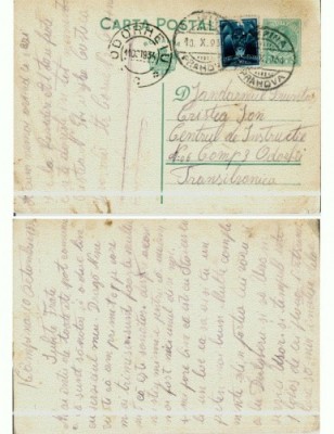 CP157-45 Campina -Odorhei -circulata1934 -jandarm fruntas foto