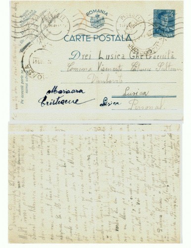 CP157-55 Ploesti -catunul Sultanu,com. Visenesti -circulata1941 CP157-55 Ploesti -catunul Sultanu,com. Visenesti -circulata1941