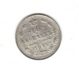 Bnk mnd Rusia 10 kopeek 1915 , argint, Europa