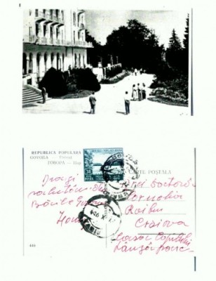 CP157-94 Govora -Parcul -RPR -circulata 1954 foto