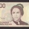 INDONEZIA █ bancnota █ 10000 Rupiah █ 1998 █ P-137a █ UNC █ necirculata