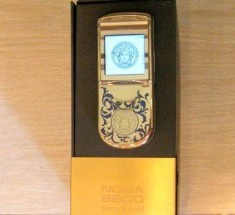 Vand Nokia 8800 sirocco gold versace ORIGINAL!!! super pret!! foto