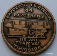 Expozitia filatelica 1984 - 115 ani tramvai in Timisoara foto