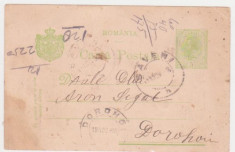 carte postala circulata 1906 foto