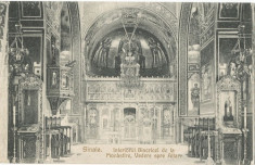 1906 Ilustrata SINAIA jud Prahova interior din biserica de la Manastire foto
