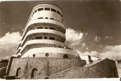 R3811 RPR Eforie, Casa de odihna-Marea Neagra, circulat 1958 foto