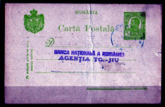 Carte Postala 15.01.1914 foto