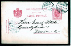 Carte Postala 15.10.1906 foto