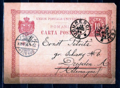 Carte Postala 18.04.1896 foto