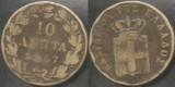 Grecia 10 LEPTA 1857 Foarte RARA, Europa