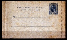 Carte Postala foto