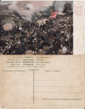 Carte postala militara 11-Port Arthur-razboiul ruso -japonez, Necirculata, Printata