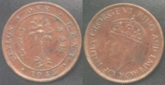 Ceylon colonie Anglia ONE CENT 1945 regele George VI. foto