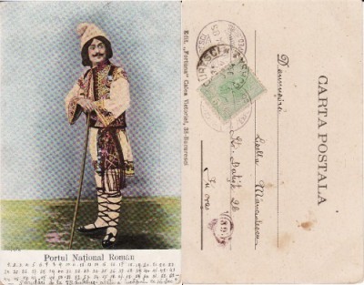 Port national roman - Cioban- clasica 1904 foto