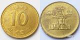 KOREA DE SUD 10 WON 1995 **, Asia