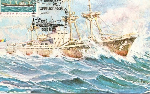 M84 Ilustrata maxima BUCURESTI cargou construit in 1962 M84 Ilustrata maxima BUCURESTI cargou construit in 1962