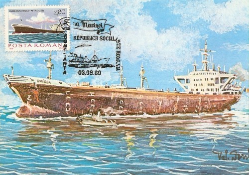 M83 Ilustrata maxima UNIREA tanc petrolier construit in 1979 M83 Ilustrata maxima UNIREA tanc petrolier construit in 1979
