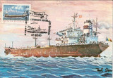 M80 Ilustrata maxima DACIA tanc petrolier construit in 1974
