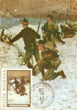 M77 Ilustrata maxima ST. LUCHIAN-Soldati atacand