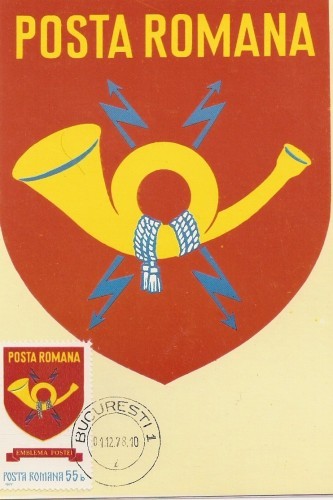 M189 Ilustrata maxima EMBLEMA POSTEI ROMANE M189 Ilustrata maxima EMBLEMA POSTEI ROMANE