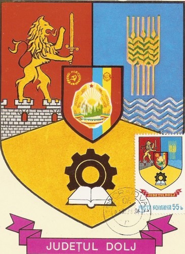 M166 Ilustrata maxima STEMA JUDETULUI DOLJ M166 Ilustrata maxima STEMA JUDETULUI DOLJ