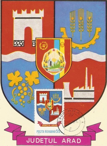 M171 Ilustrata maxima STEMA JUDETULUI ARAD M171 Ilustrata maxima STEMA JUDETULUI ARAD