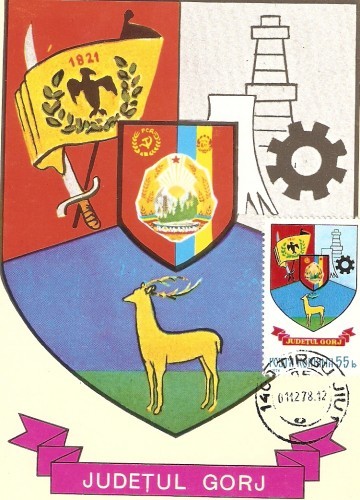 M173 Ilustrata maxima STEMA JUDETULUI GORJ M173 Ilustrata maxima STEMA JUDETULUI GORJ