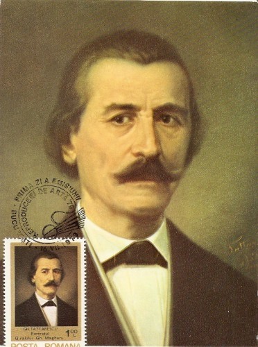 M235 Ilustrata maxima Portretul Generalului Gheorghe Magheru M235 Ilustrata maxima Portretul Generalului Gheorghe Magheru