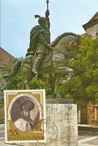 M260 Ilustrata maxima Monumentul lui Mihai Viteazul ALBA IULIA M260 Ilustrata maxima Monumentul lui Mihai Viteazul ALBA IULIA