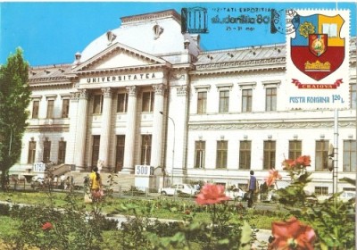 M192 Ilustrata maxima UNIVERSITATEA-CRAIOVA foto