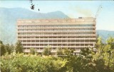S317 BRASOV Hotel Carpati CIRCULAT 1966