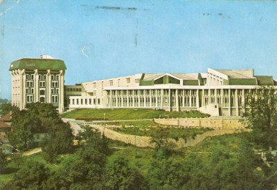 S301 BRASOV Universitatea CIRCULAT 1976 foto
