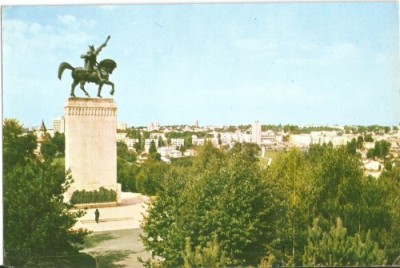 S420 SUCEAVA Statuia lui Stefan cel Mare CIRCULAT 1980 foto