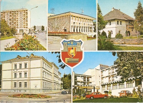S400 SUCEAVA Bulevardul 1 Mai CIRCULAT 1979 S400 SUCEAVA Bulevardul 1 Mai CIRCULAT 1979