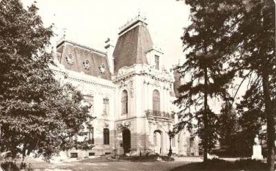 R3676 CRAIOVA Muzeul de arta CIRCULAT 1964 foto