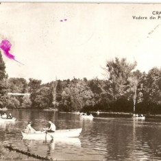 YR03681 romania dolj craiova parcul poporului romanescu barci pe lac RPR 1964