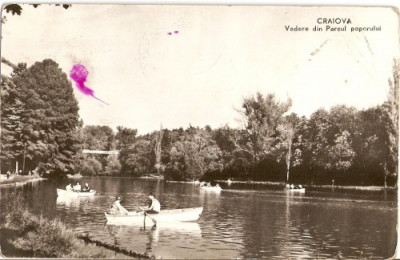 YR03681 romania dolj craiova parcul poporului romanescu barci pe lac RPR 1964 foto