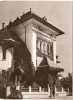 R3702 CRAIOVA CIRCULAT 1962