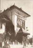 R3703 CRAIOVA NECIRCULAT