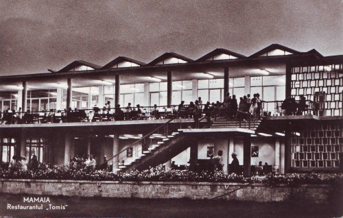 R-4446 Mamaia Restaurantul Tomis Circulata R-4446 Mamaia Restaurantul Tomis Circulata