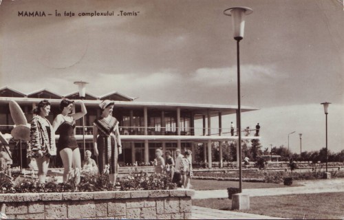 R-4464 Mamaia In fata complexului Tomis Circulata R-4464 Mamaia In fata complexului Tomis Circulata