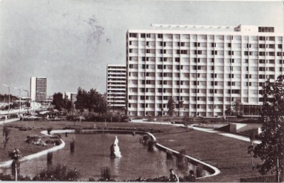R-4479 Mamaia Hotelul Sirena Circulata foto