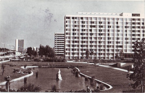 R-4479 Mamaia Hotelul Sirena Circulata R-4479 Mamaia Hotelul Sirena Circulata