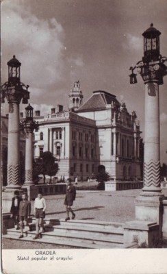 R-4781 Oradea Sfatul popular al orasului Necirculat foto