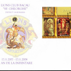 Plic special 1 an de la infiintarea Lions Club Bacau