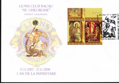 Plic special 1 an de la infiintarea Lions Club Bacau foto