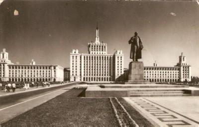 R4378 BUCURESTI Casa Scinteii NECIRCULAT foto