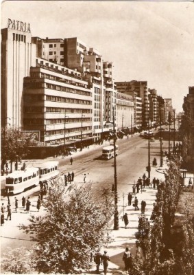 R4391 BUCURESTI B-dul G-ral Magheru NECIRCULAT foto