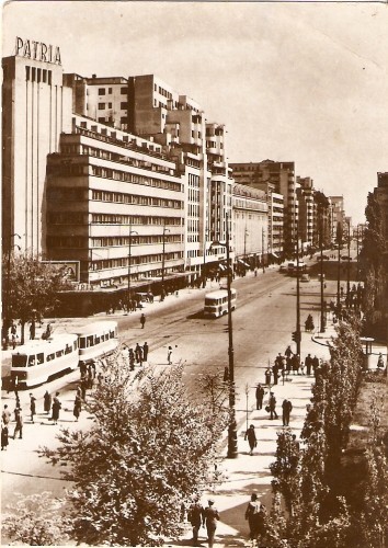 R4391 BUCURESTI B-dul G-ral Magheru NECIRCULAT R4391 BUCURESTI B-dul G-ral Magheru NECIRCULAT