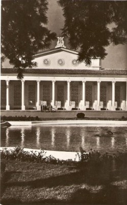 R4394 BUCURESTI Teatrul de vara N.Balcescu NECIRCULAT foto